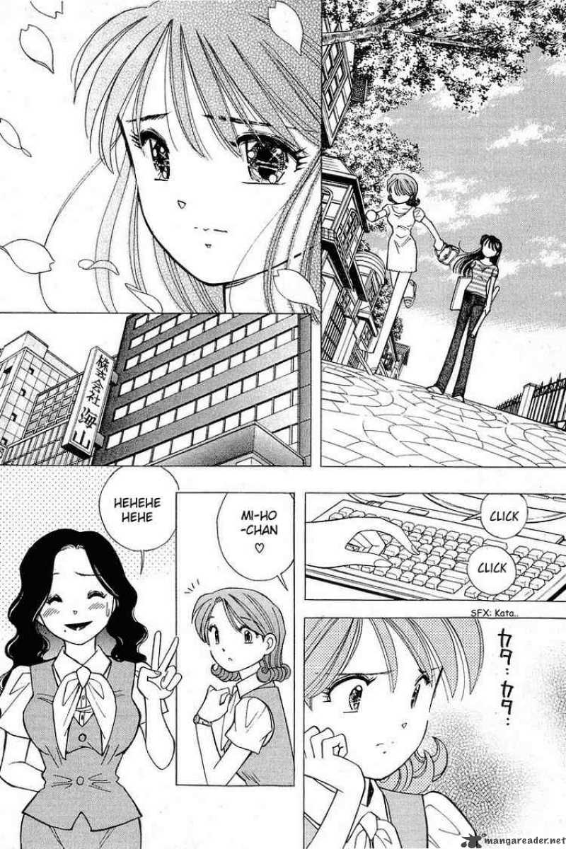 yume_de_aetara_106_10