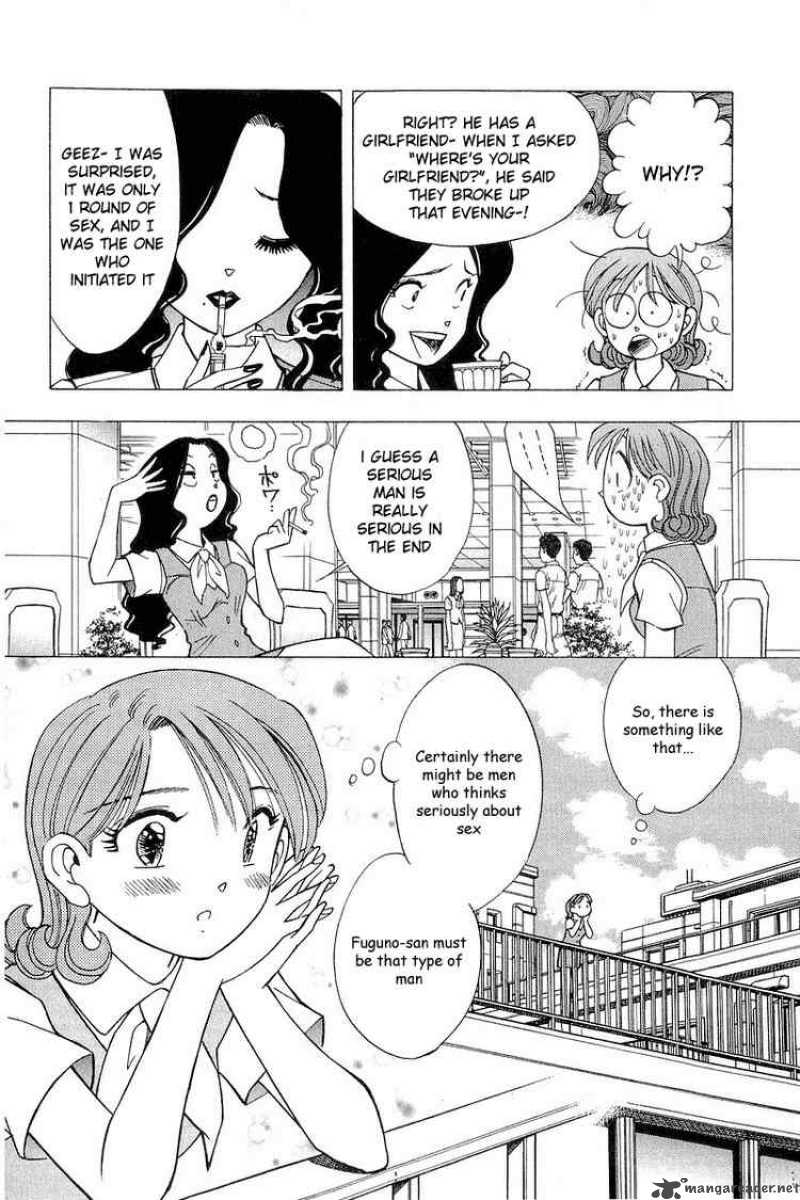 yume_de_aetara_106_12