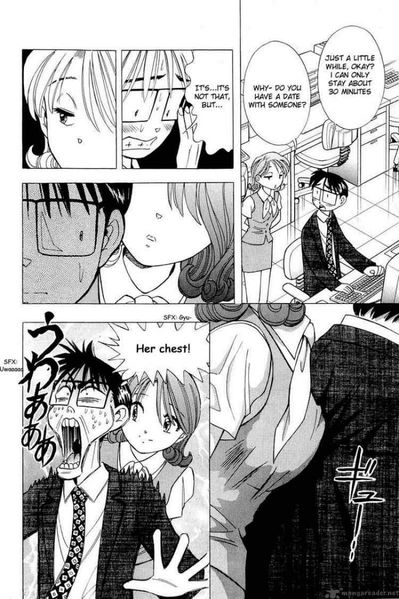 yume_de_aetara_106_16