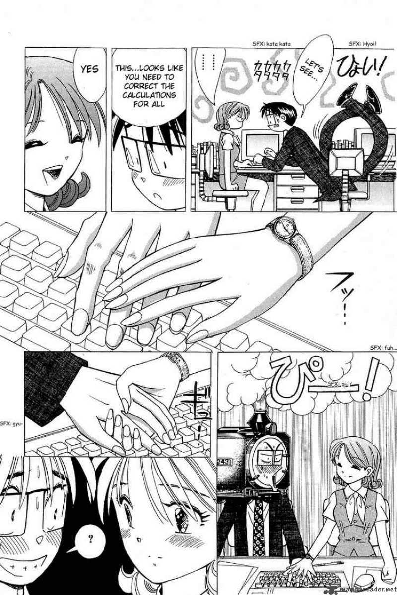 yume_de_aetara_106_18