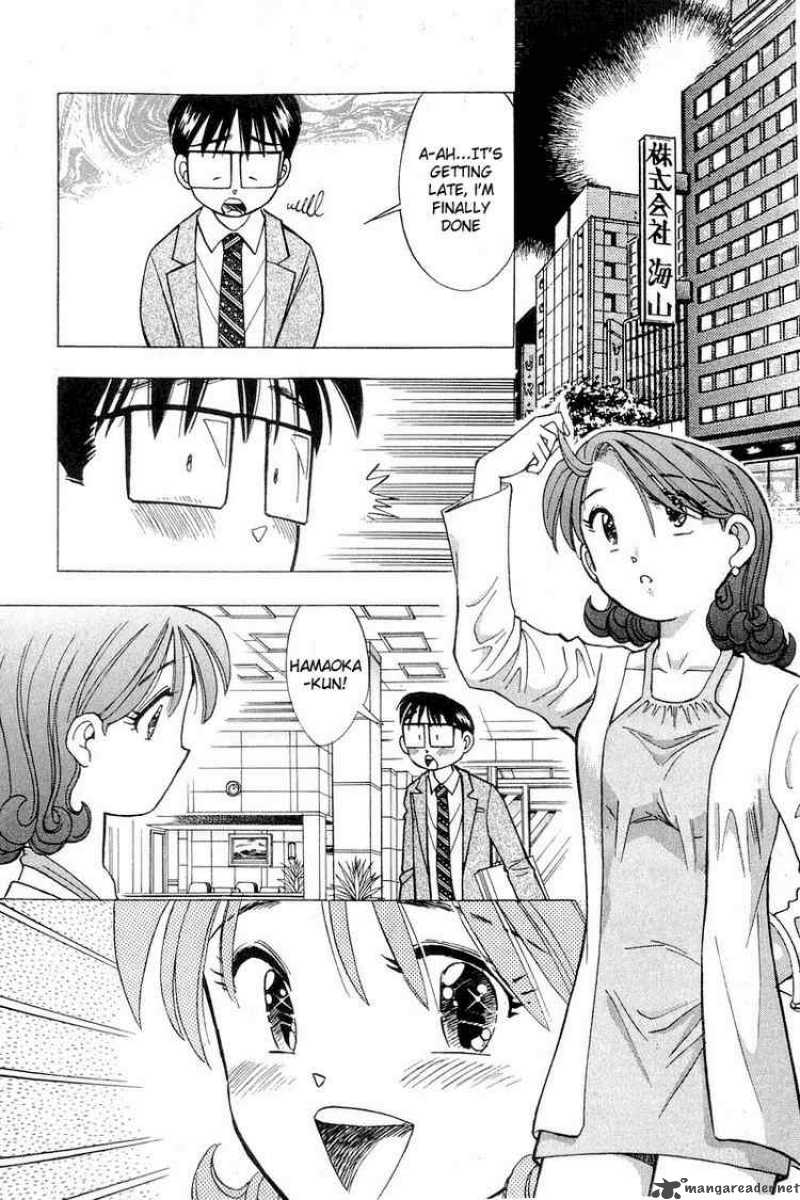 yume_de_aetara_106_2
