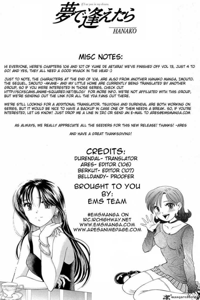 yume_de_aetara_106_25