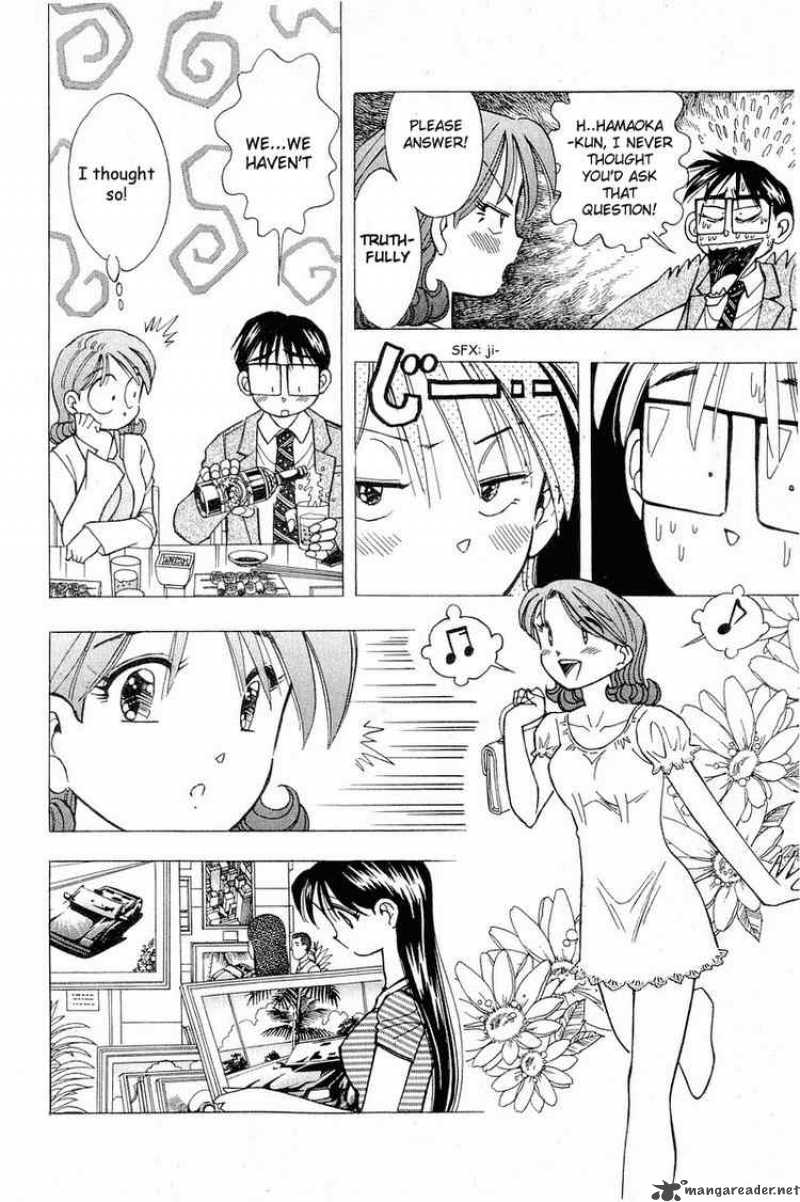 yume_de_aetara_106_6