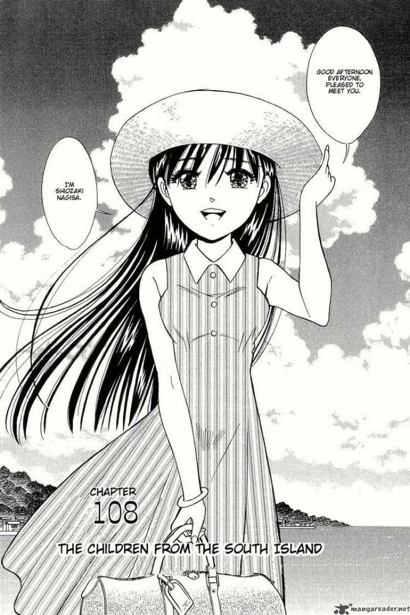 yume_de_aetara_108_10