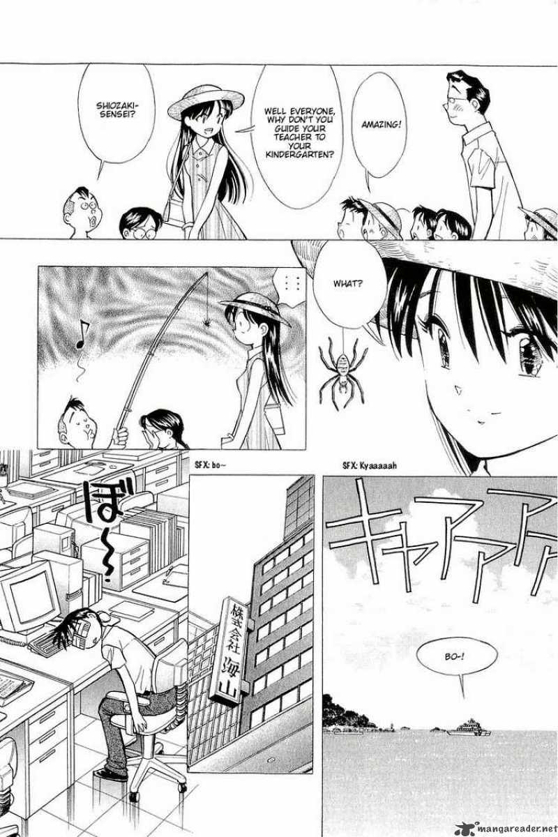yume_de_aetara_108_12