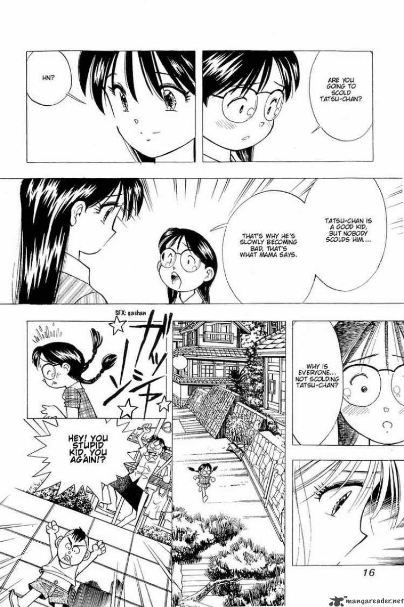 yume_de_aetara_108_16