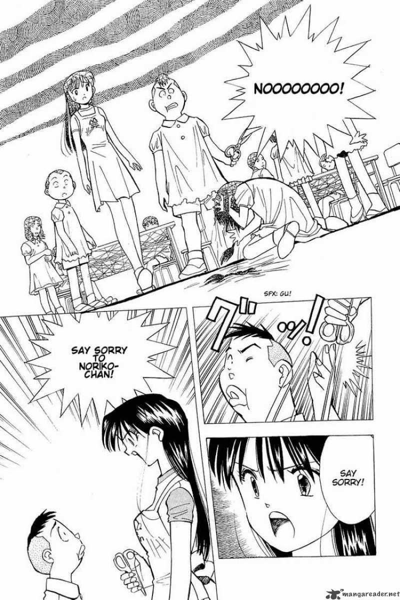 yume_de_aetara_108_21