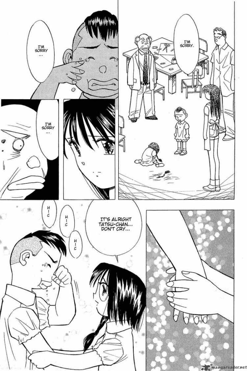 yume_de_aetara_108_25