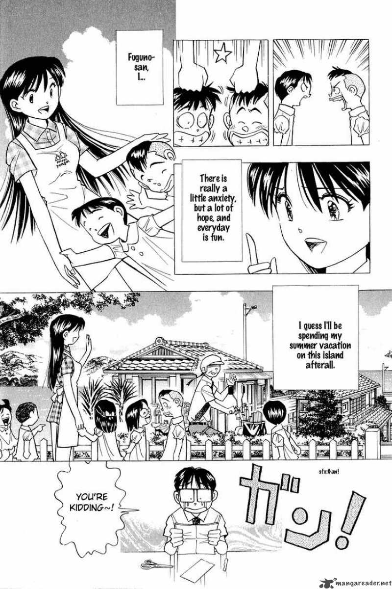 yume_de_aetara_108_27