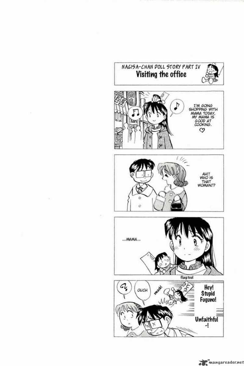 yume_de_aetara_108_28