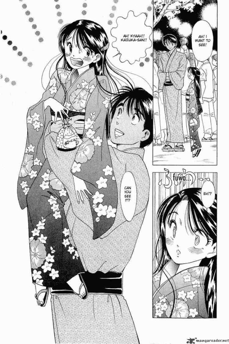 yume_de_aetara_11_12