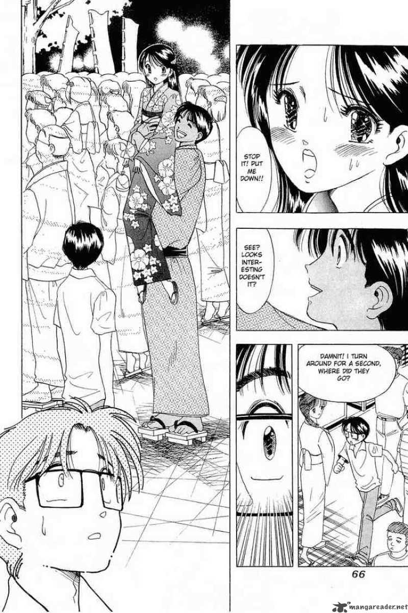 yume_de_aetara_11_13