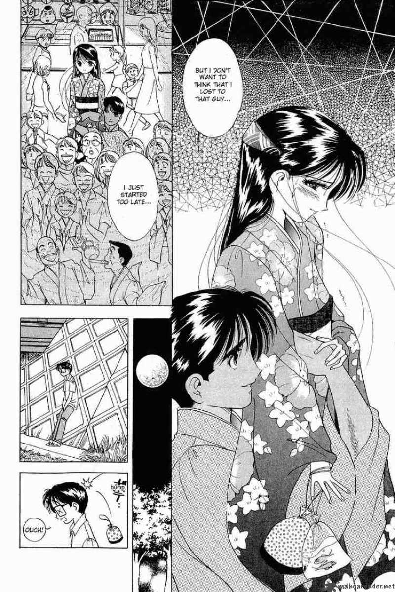 yume_de_aetara_11_15