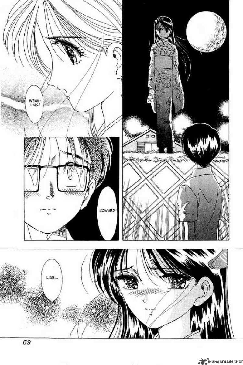 yume_de_aetara_11_16