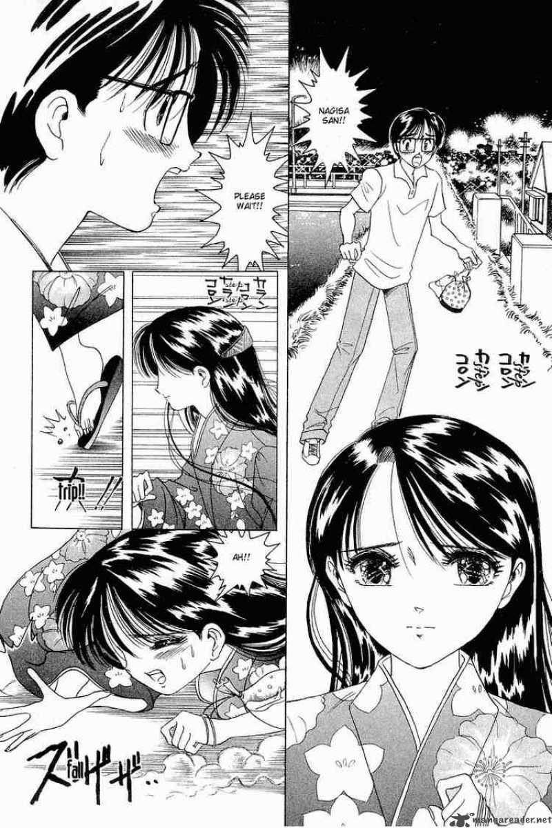 yume_de_aetara_11_17
