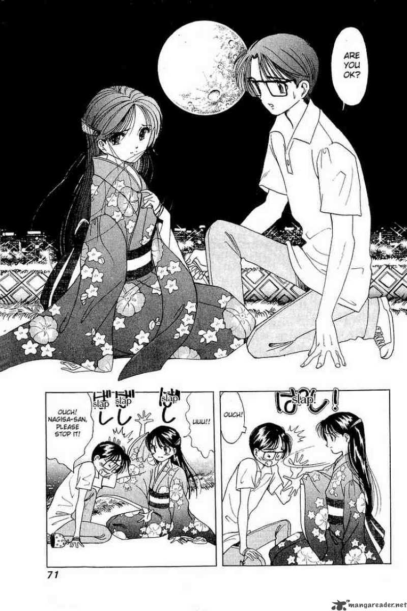 yume_de_aetara_11_18