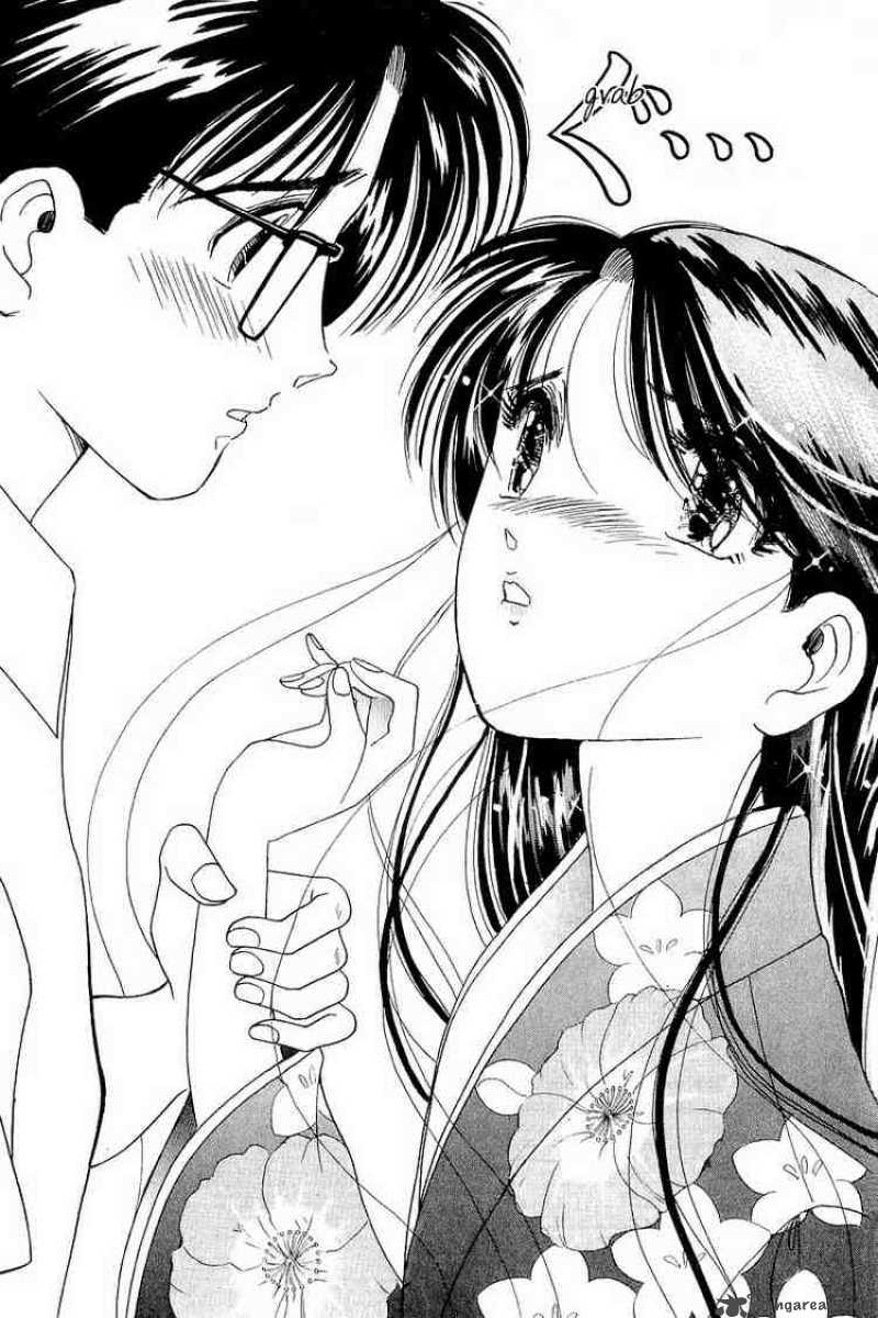 yume_de_aetara_11_19