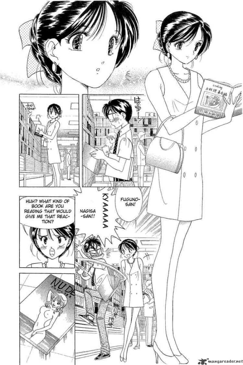 yume_de_aetara_11_2