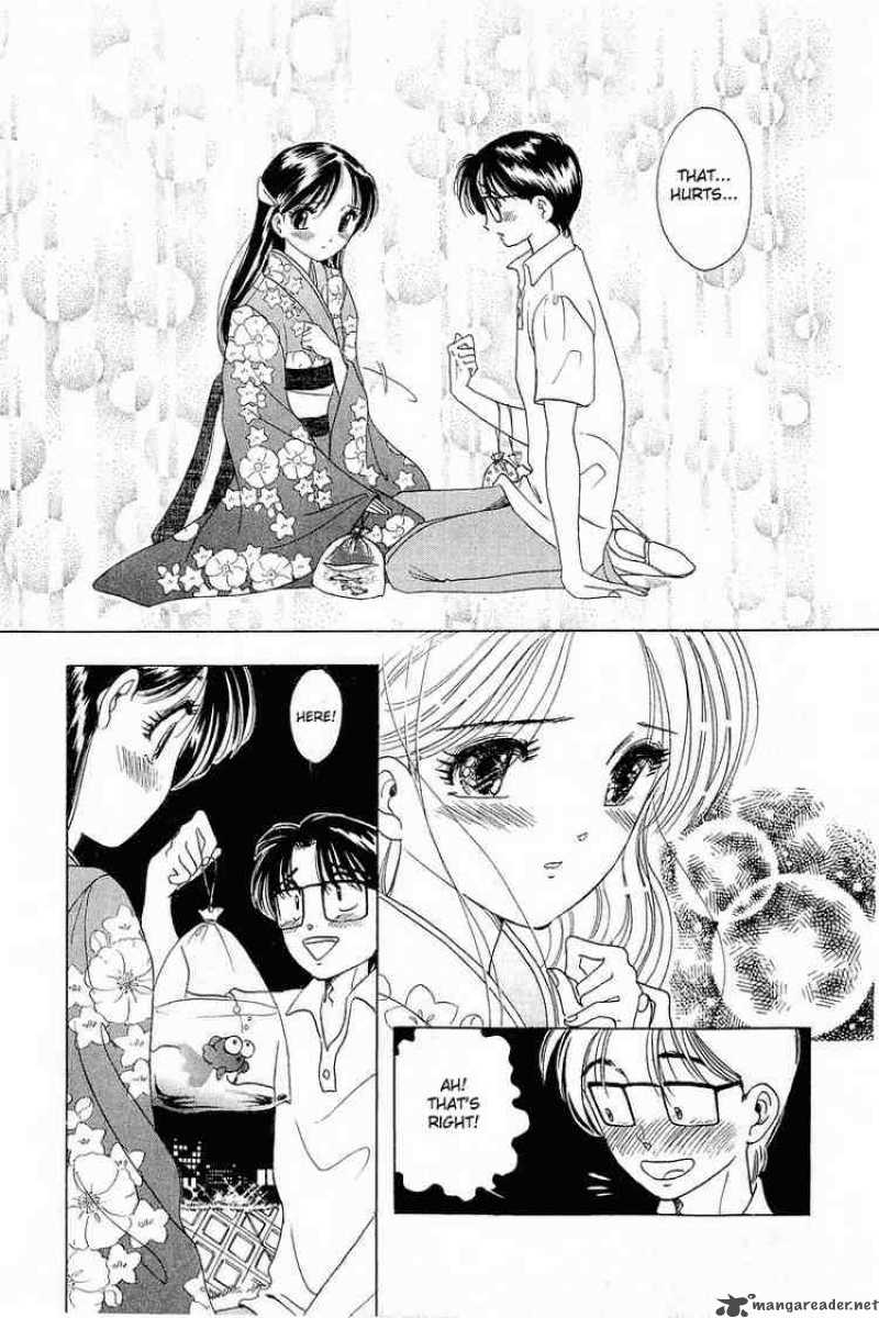 yume_de_aetara_11_20