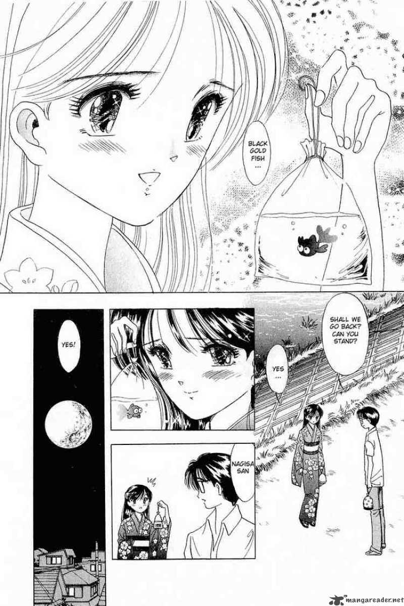 yume_de_aetara_11_21