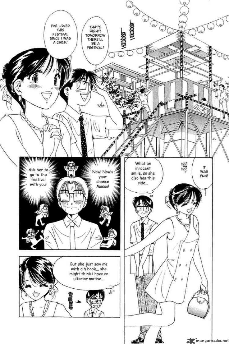 yume_de_aetara_11_4