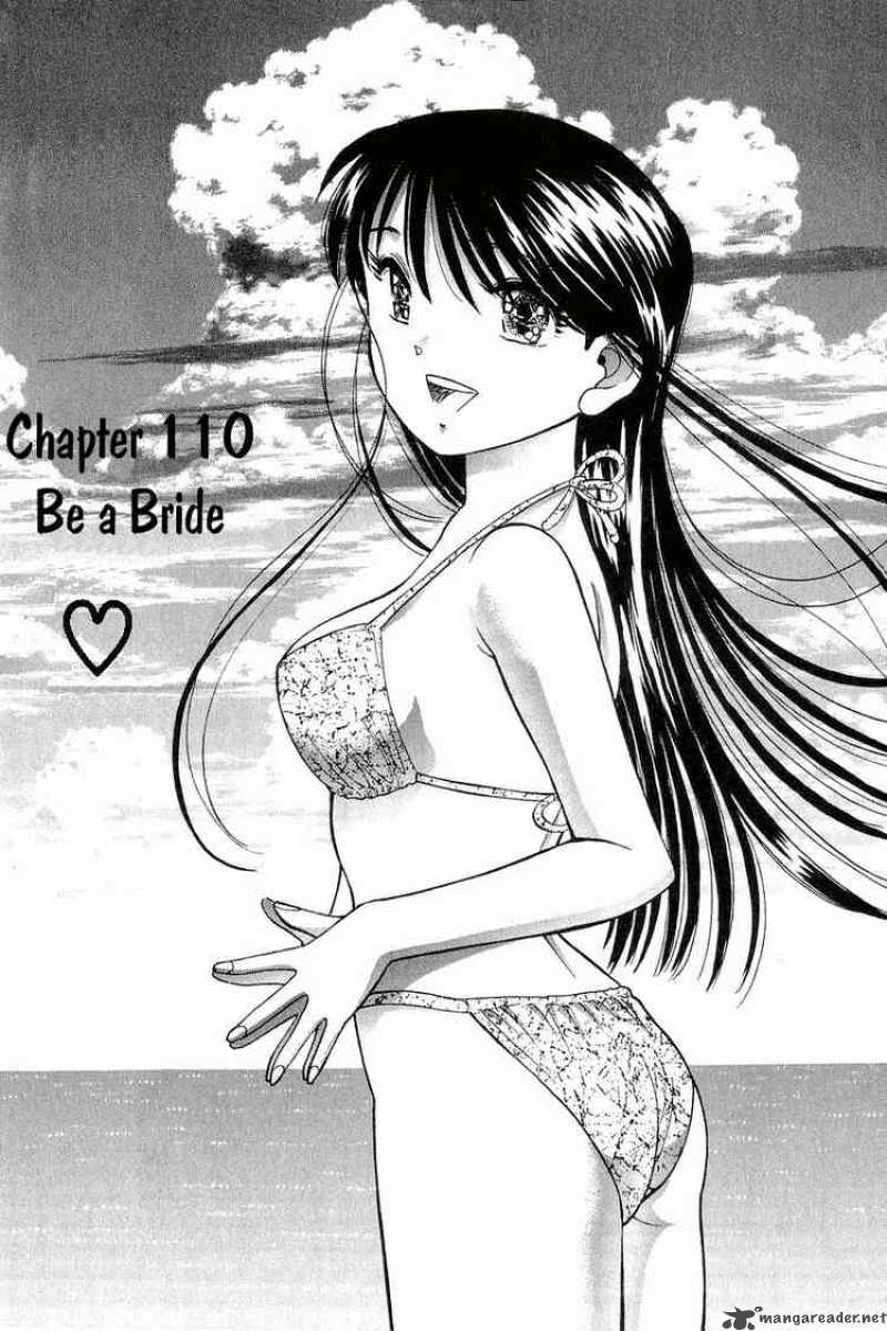 yume_de_aetara_110_1