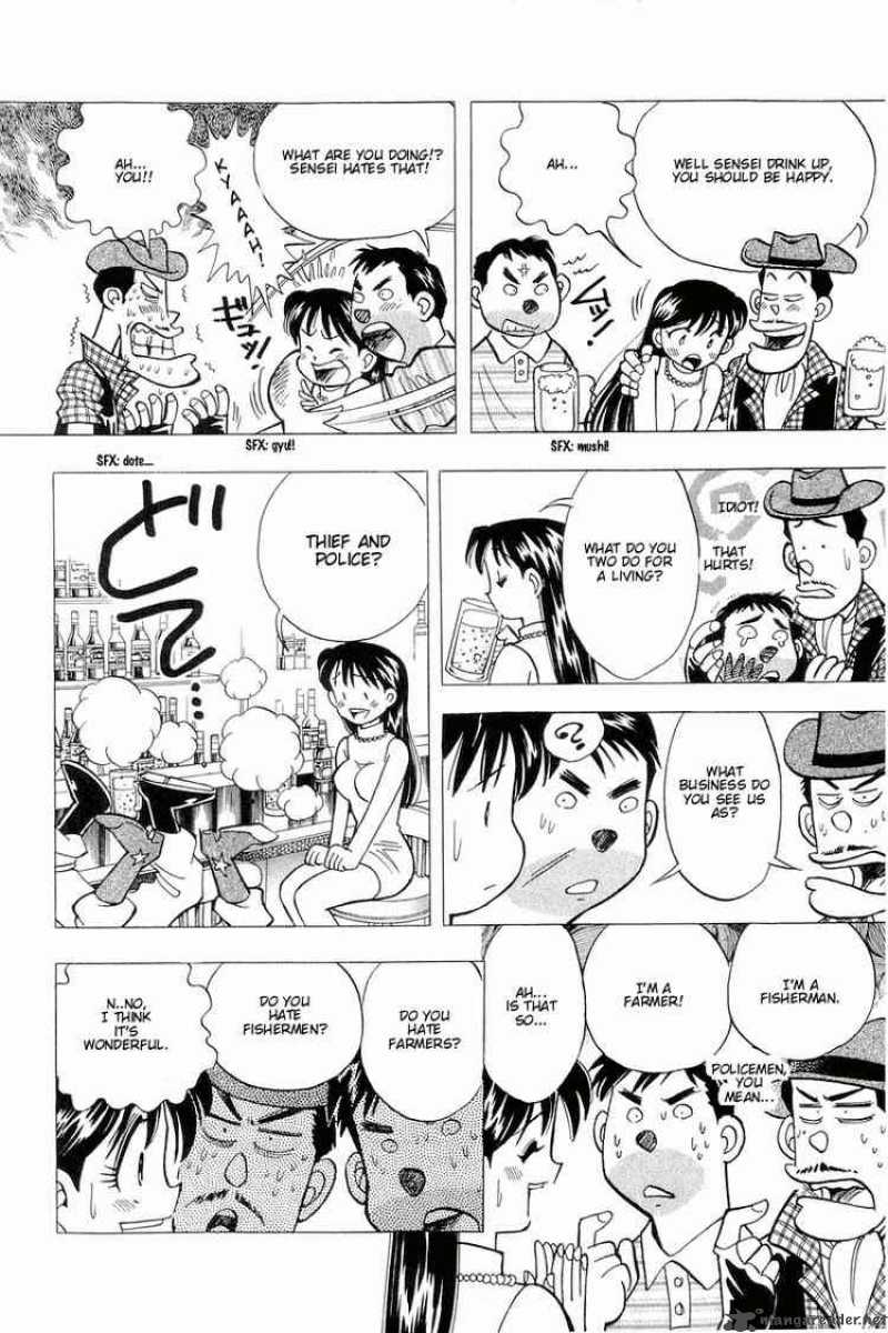 yume_de_aetara_110_12