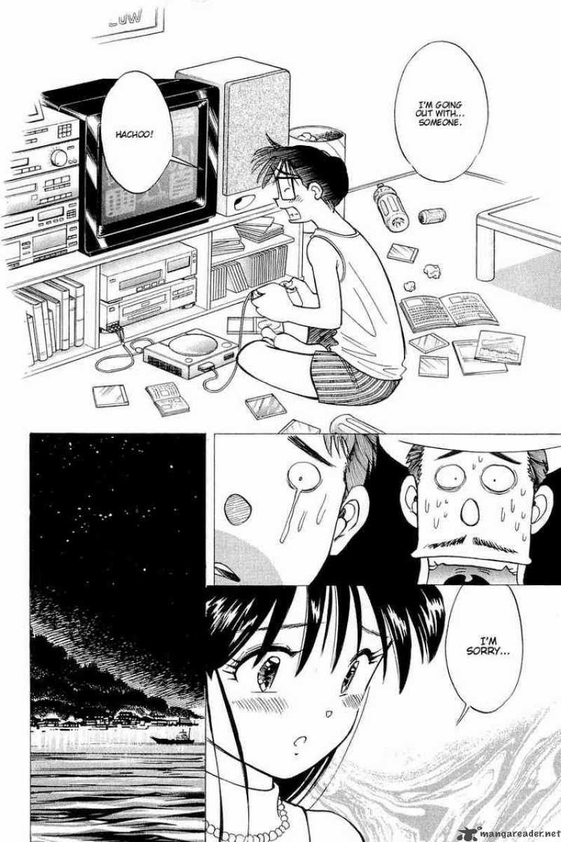 yume_de_aetara_110_14