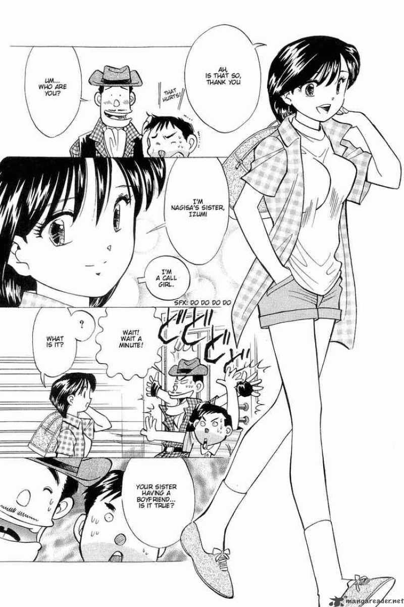 yume_de_aetara_110_16