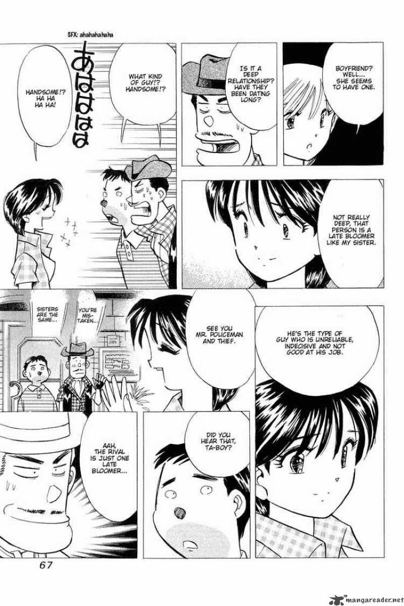 yume_de_aetara_110_17