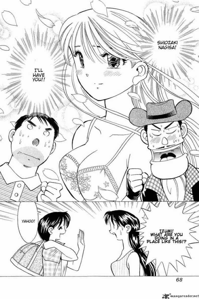 yume_de_aetara_110_18