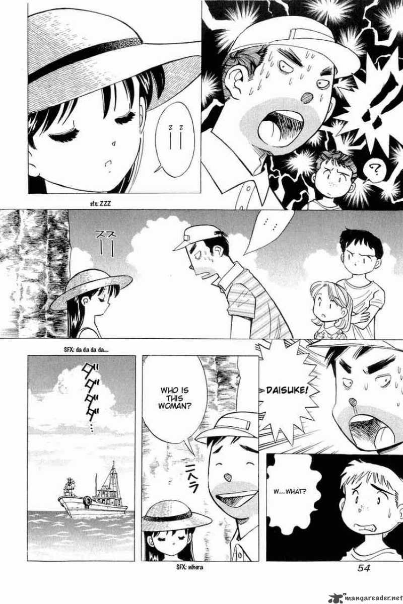 yume_de_aetara_110_4