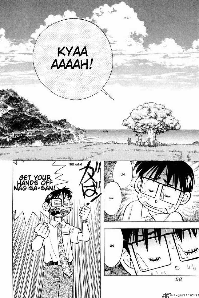 yume_de_aetara_110_8