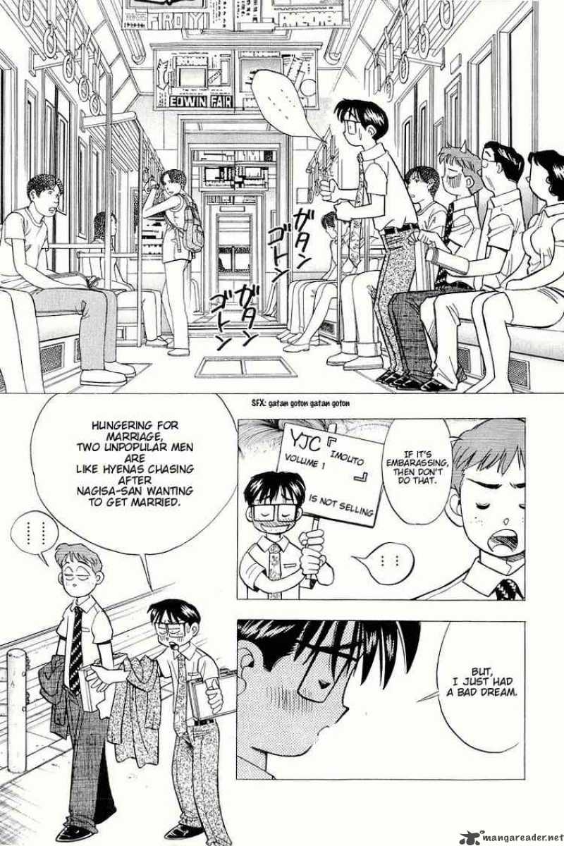 yume_de_aetara_110_9