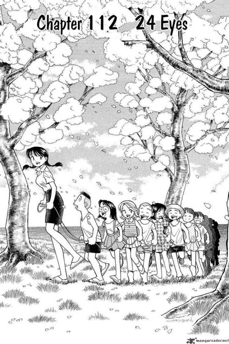 yume_de_aetara_112_1