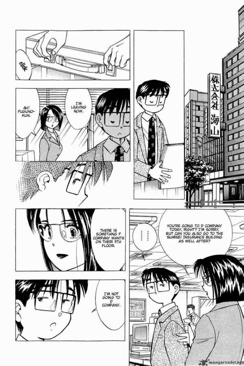 yume_de_aetara_116_10