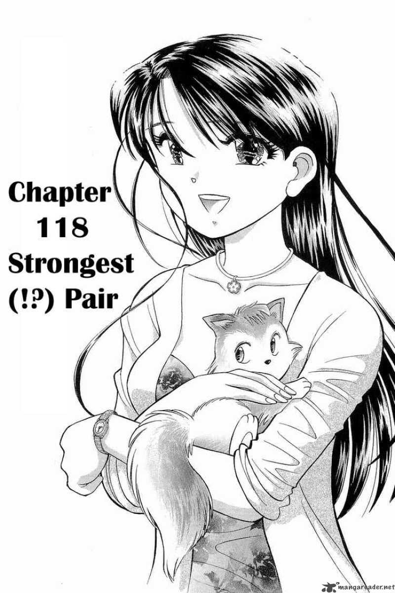 yume_de_aetara_118_1