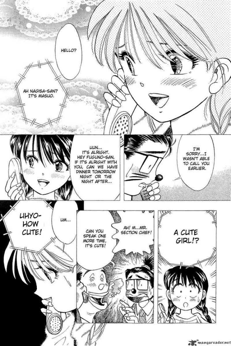 yume_de_aetara_118_19