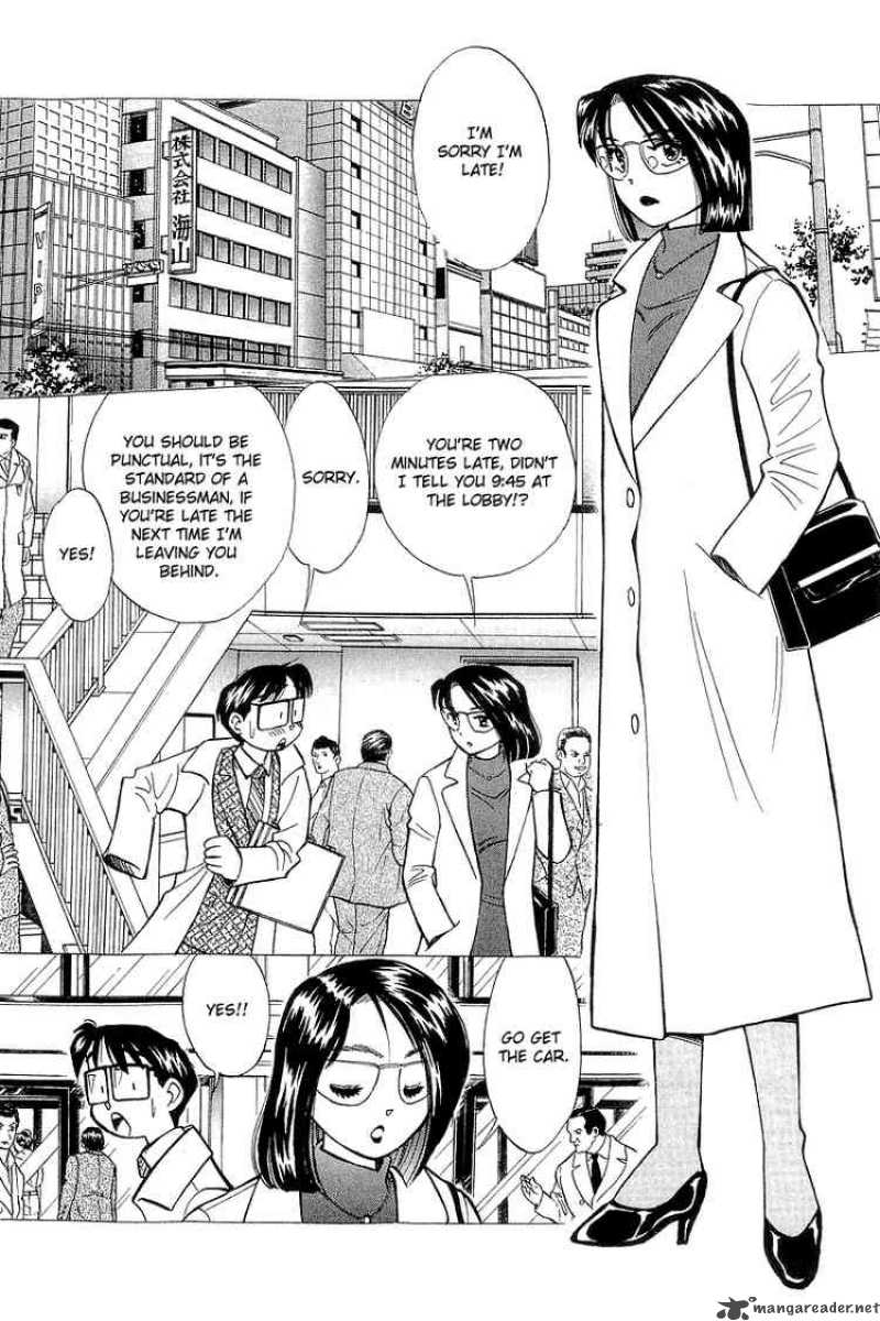 yume_de_aetara_118_2