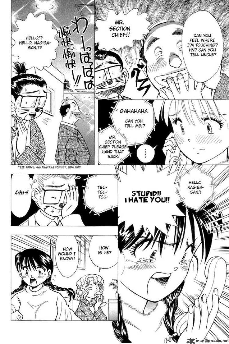 yume_de_aetara_118_20
