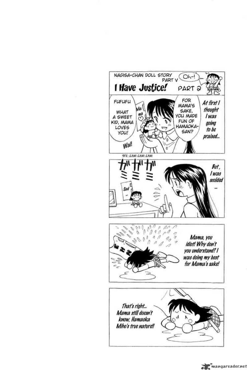 yume_de_aetara_118_22