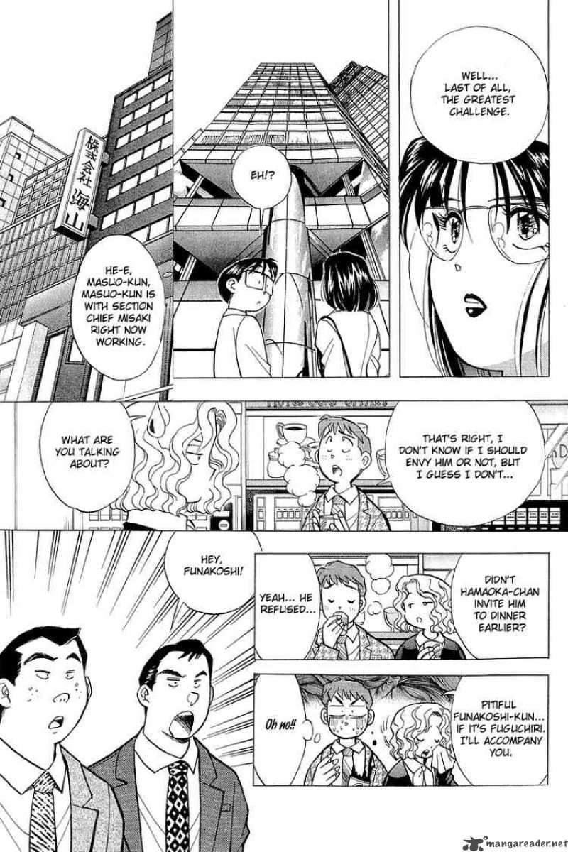 yume_de_aetara_118_7