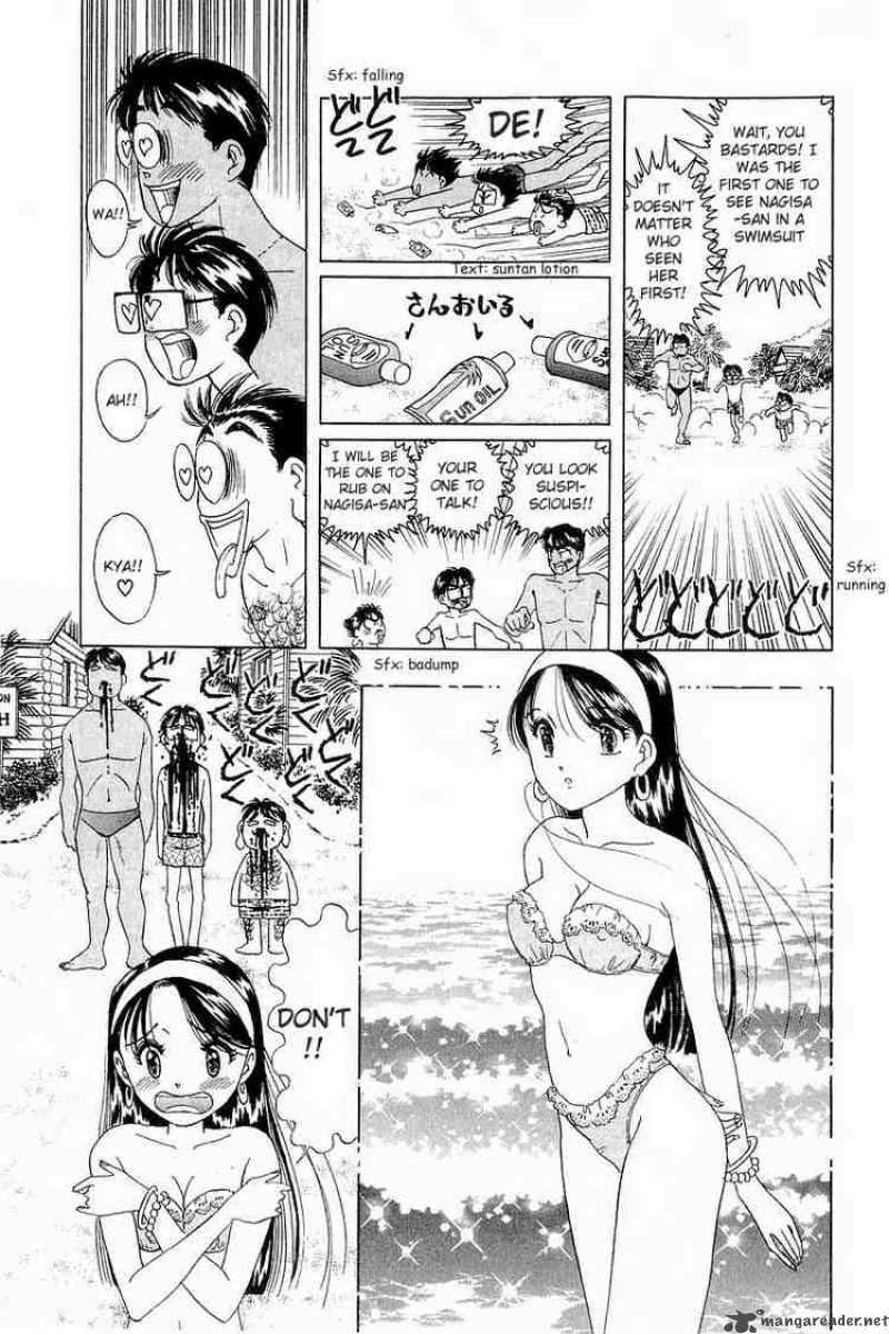 yume_de_aetara_12_10