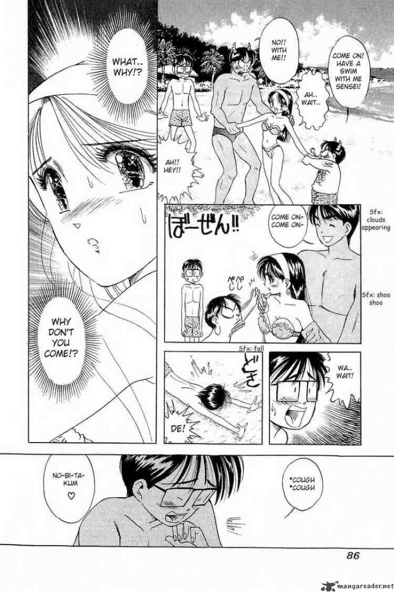 yume_de_aetara_12_11