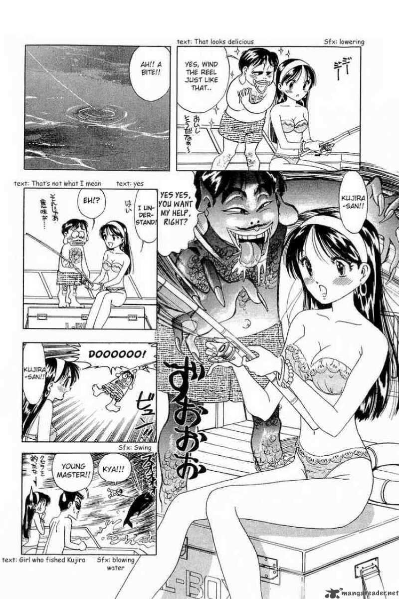 yume_de_aetara_12_15