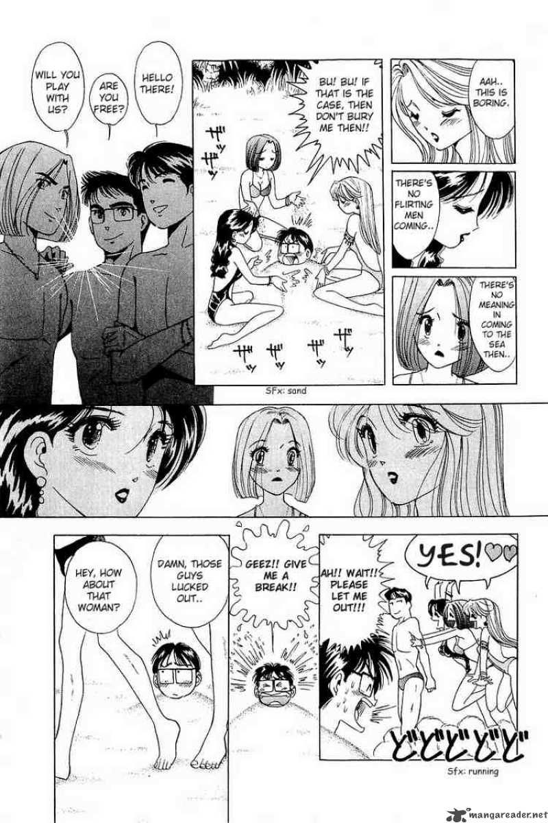 yume_de_aetara_12_16