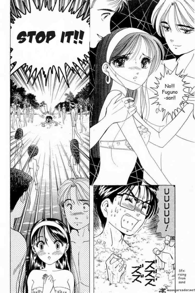 yume_de_aetara_12_19