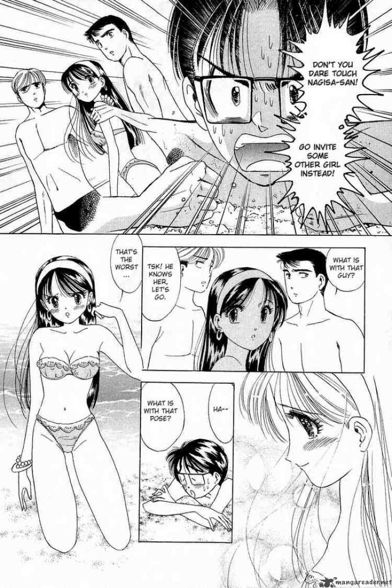 yume_de_aetara_12_20