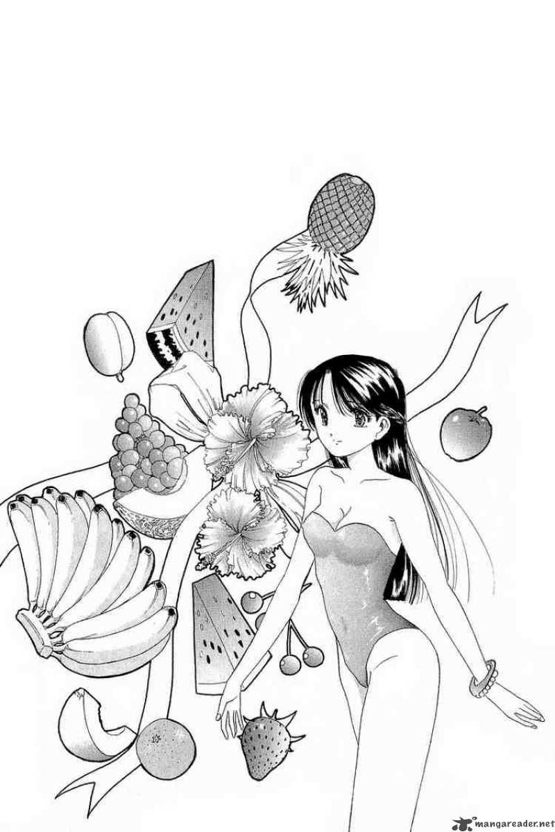 yume_de_aetara_12_23