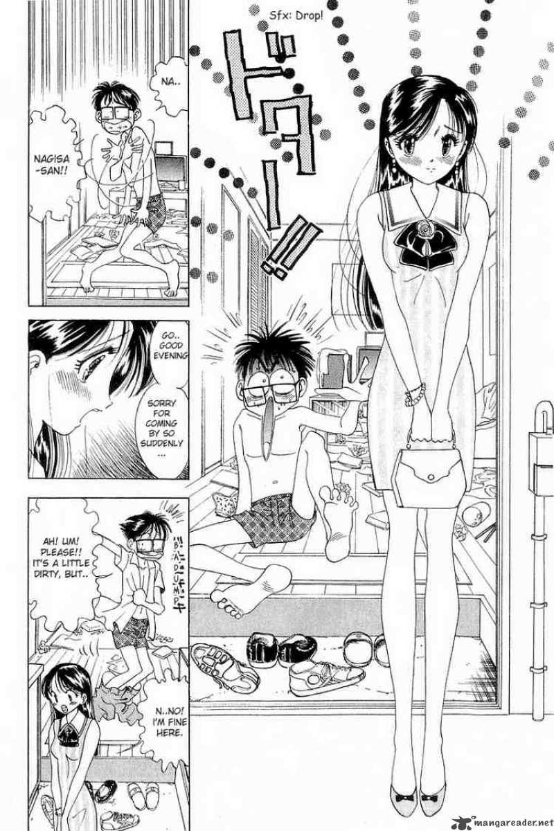 yume_de_aetara_12_3